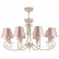 Подвесная люстра Maytoni Cutie ARM051-08-G