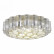 Потолочная люстра ST-Luce Accord SL1662.102.19