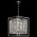 Подвесной светильник Maytoni Tening MOD060PL-04CH