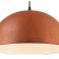 Подвесной светильник Ideal Lux Folk FOLK SP1 D40