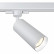 Светильник на штанге Maytoni Focus TR028-3-GU10-W