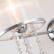 Бра Favourite Ventus 2869-1W