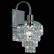 Бра Citilux Контур CL322311
