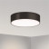 Накладной светильник Arlight TOR PILL 022996(2)