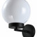 Светильник на штанге Lightstar Bolla 373620
