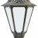 Наземный низкий светильник Fumagalli Rut E26.111.000.BYF1R