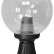 Наземный низкий светильник Fumagalli Globe 250 G25.111.000.AXE27