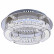 Потолочная люстра Globo Silurus 49220-20