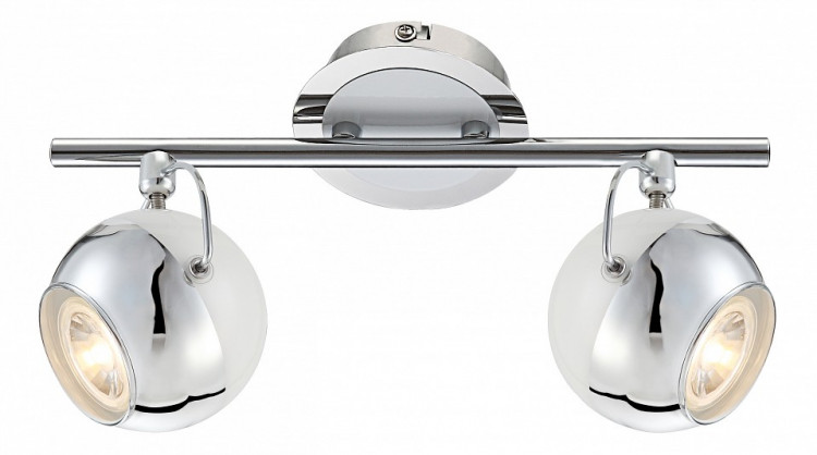 Спот Globo Charley 57883-2O