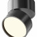 Накладной светильник Maytoni Onda C024CL-12W3K-B-1