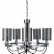 Подвесная люстра Arte Lamp Ombra A2995LM-5CC