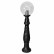 Наземный низкий светильник Fumagalli Globe 250 G25.162.000.AZE27
