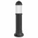 Наземный низкий светильник Fumagalli Sauro D15.554.000.AYE27