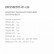 Комплект трековый Denkirs Belty SET DK55SET01-01-LG