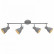 Спот Arte Lamp 1677 A1677PL-4GY