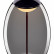 Подвесной светильник Loft it Knot 8134-A mini