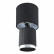 Настольная лампа декоративная Lumion KAISA 8179/1T