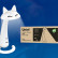 Настольная лампа декоративная Uniel TLD-532 TLD-532 White/LED/360Lm/4500K/Dimmer