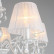 Подвесная люстра Omnilux Bantine OML-53213-05