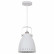 Подвесной светильник Arte Lamp Luned A2214SP-1WH