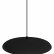 Подвесной светильник Loft it Plato 10119 Black
