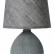 Настольная лампа декоративная Lucide Ramzi 47506/81/36