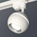 Светильник на штанге Ambrella XT XT1101002