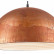 Подвесной светильник Ideal Lux Folk FOLK SP1 D50