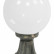 Наземный низкий светильник Fumagalli Globe 250 G25.111.000.BYF1R