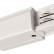 Заглушка для трека боковая Deko-Light D Line 710012