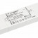Блок питания Arlight ARV-SP 033262