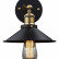 Бра Globo Lenius 15053W