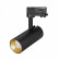 Светильник на штанге Arlight Sp-Polo-Track-4tr SP-POLO-TRACK-4TR-LEG-R65 (BK, 1-3, 200mA)