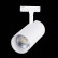 Светильник на штанге ST-Luce Mono ST350.546.30.24