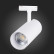 Светильник на штанге ST-Luce Mono ST350.546.30.24