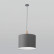Подвесной светильник TK Lighting Deva 4109 Deva Graphite