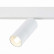 Светильник на штанге ST-Luce Lemmi ST365.536.18