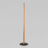 Торшер TK Lighting Rollo 1409 Rollo