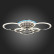 Потолочная люстра EVOLED Cerina SLE500582-06RGB