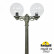 Фонарный столб Fumagalli Globe 300 G30.157.S20.BXE27