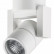 Светильник на штанге Lightstar Illumo L1 051046-IP65