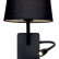 Бра с подсветкой Loft it Station LOFT9993-BL