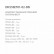 Комплект трековый Denkirs Belty SET DK55SET01-02-DB