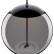 Подвесной светильник Loft it Knot 8134-B mini