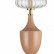 Бра Odeon Light Terra 5414/1W