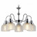 Подвесная люстра Arte Lamp 9186 A9186LM-5CC