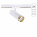 Светильник на штанге Arte Lamp Topic A2356PL-1WH