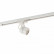 Светильник на штанге Denkirs DK600 DK6004-WH