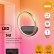Бра Lumion Sid 5251/10WL