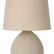 Настольная лампа декоративная Lucide Ramzi 47506/81/38